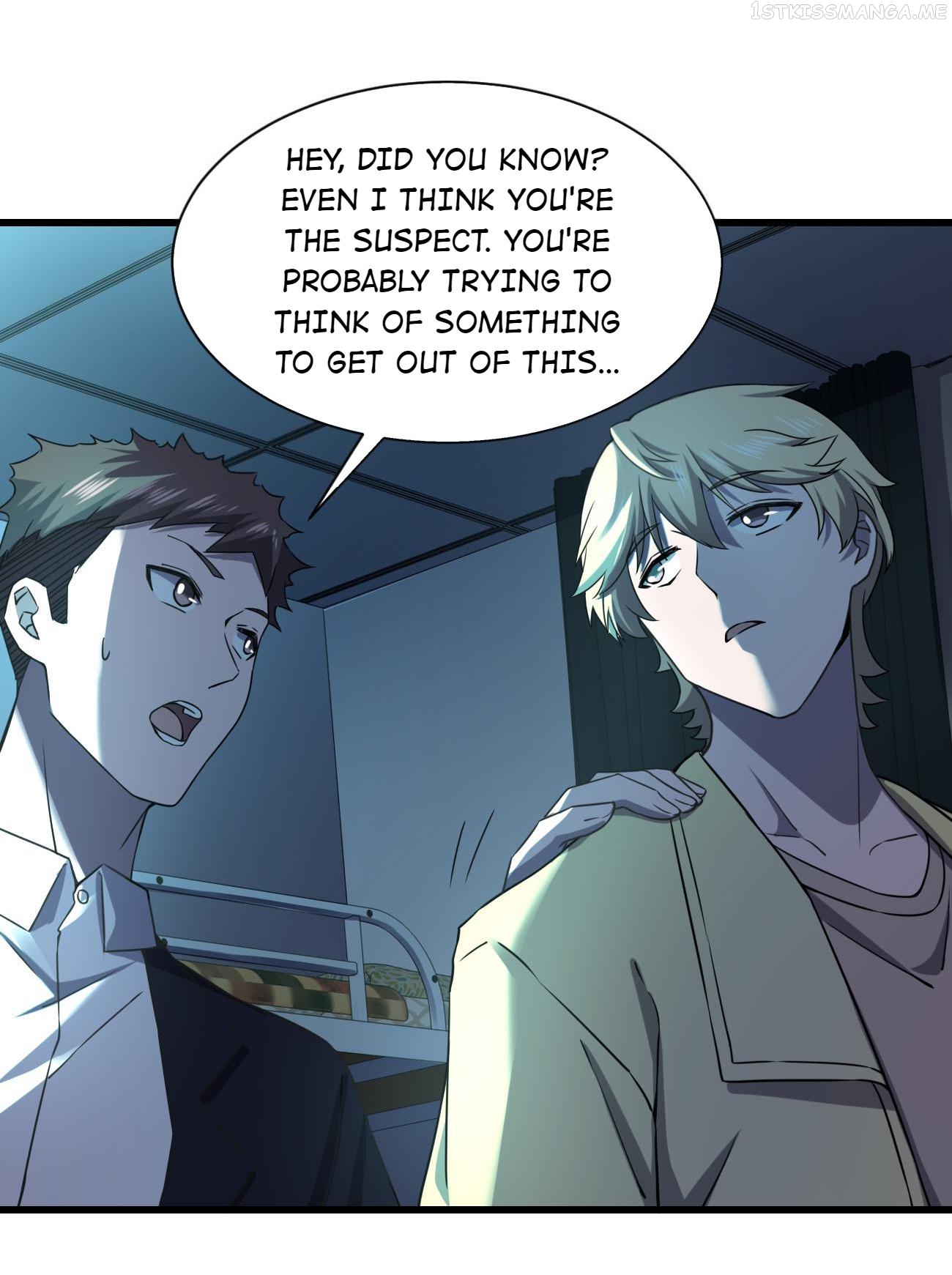 Don’t Get Me Wrong, I’m The Real Victim! Chapter 14.1 - page 23