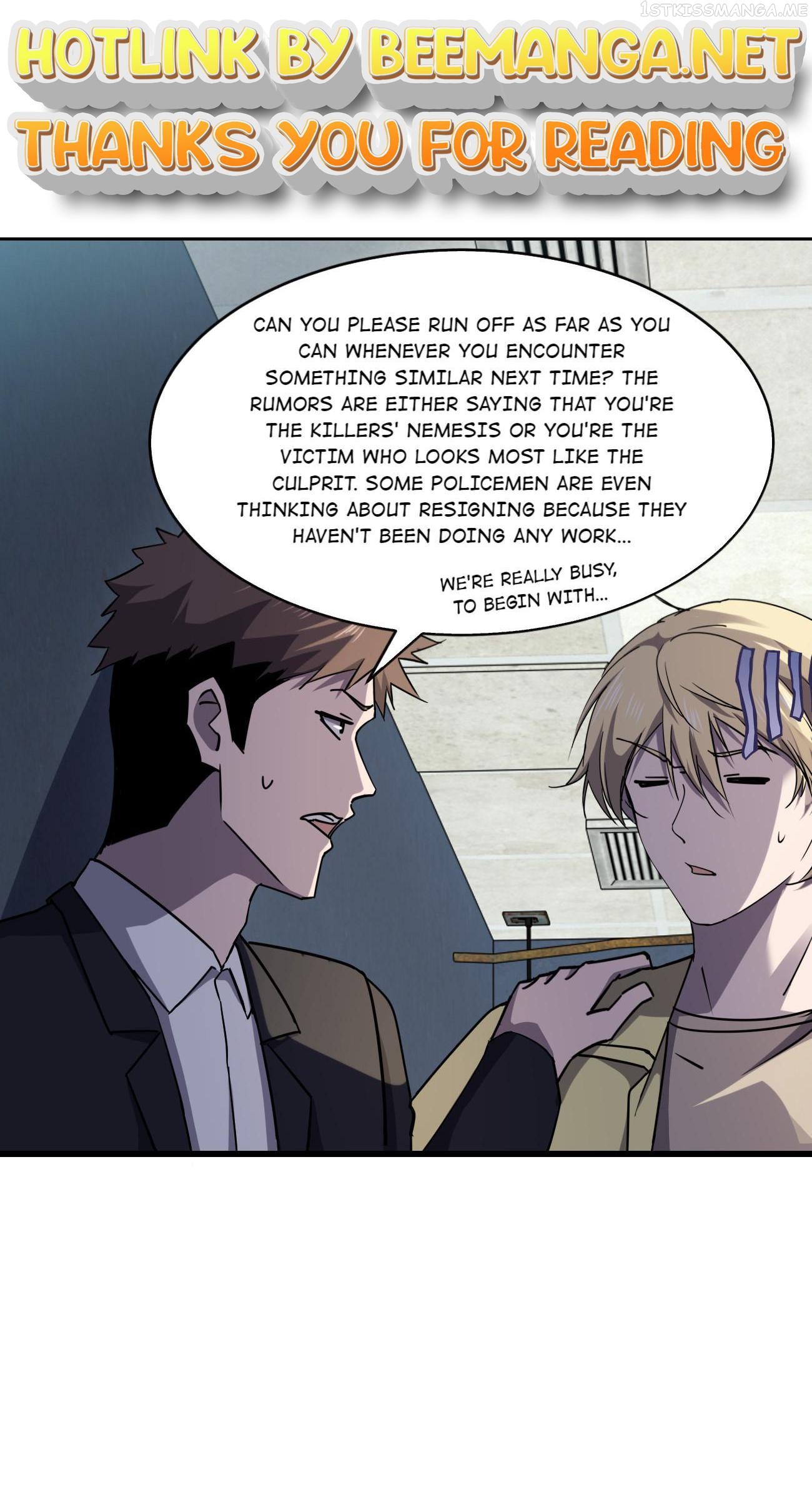 Don’t Get Me Wrong, I’m The Real Victim! Chapter 23.2 - page 1