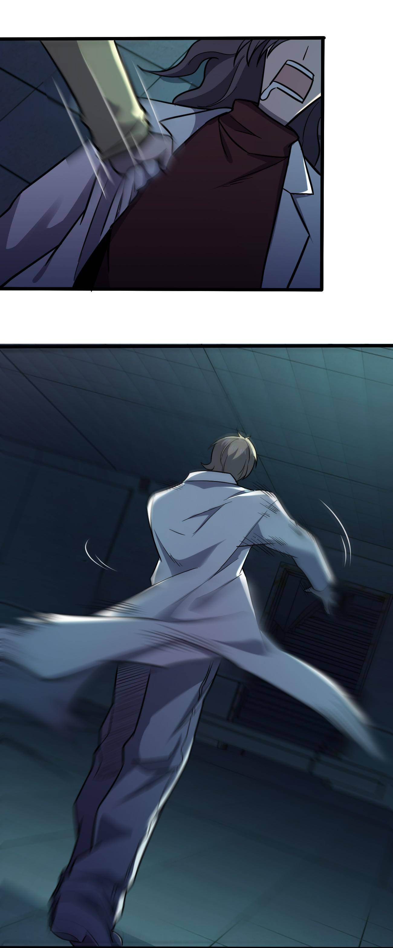 Don’t Get Me Wrong, I’m The Real Victim! Chapter 38 - page 12