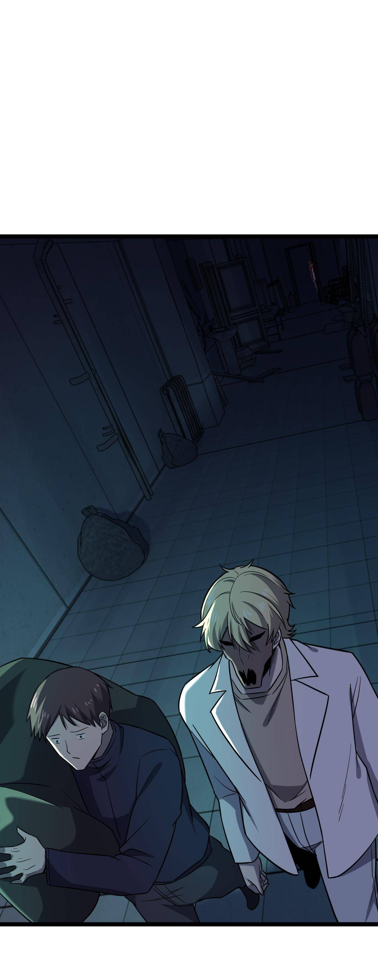 Don’t Get Me Wrong, I’m The Real Victim! Chapter 38 - page 25
