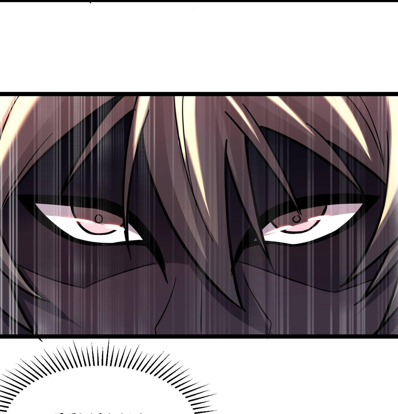 Don’t Get Me Wrong, I’m The Real Victim! Chapter 38 - page 33