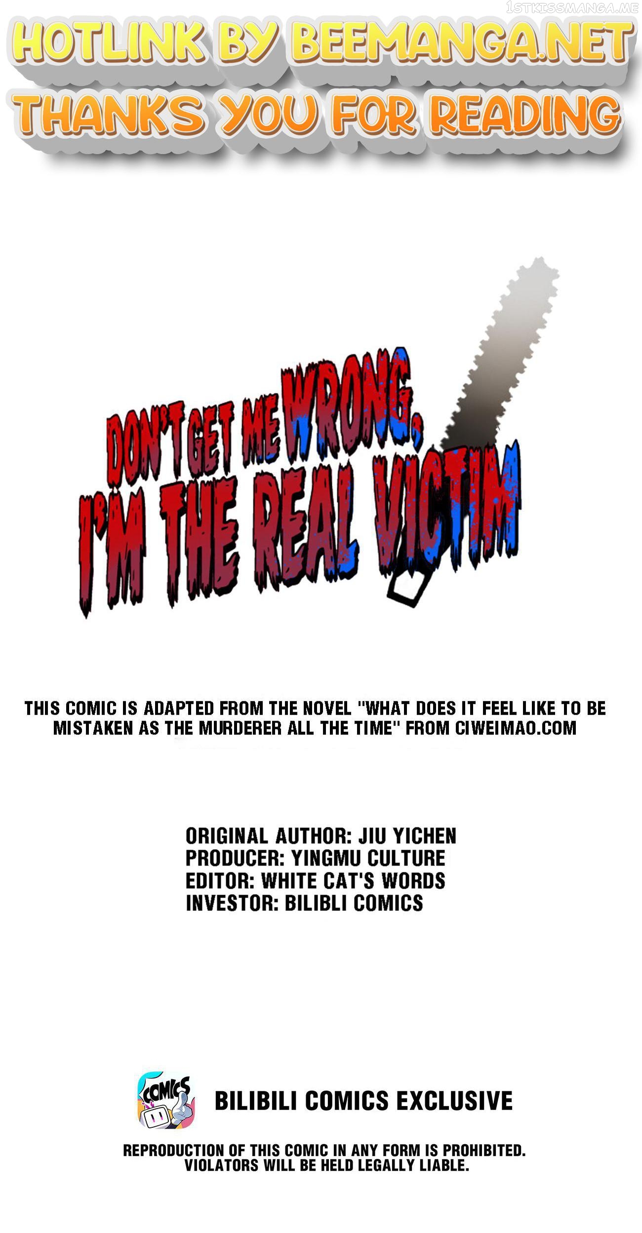 Don’t Get Me Wrong, I’m The Real Victim! Chapter 25.1 - page 1