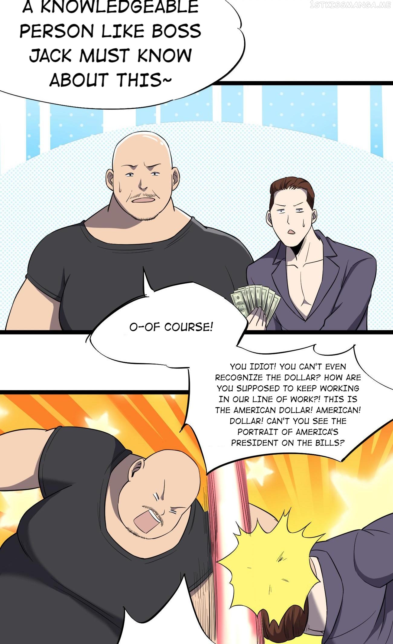 Don’t Get Me Wrong, I’m The Real Victim! Chapter 25.1 - page 12