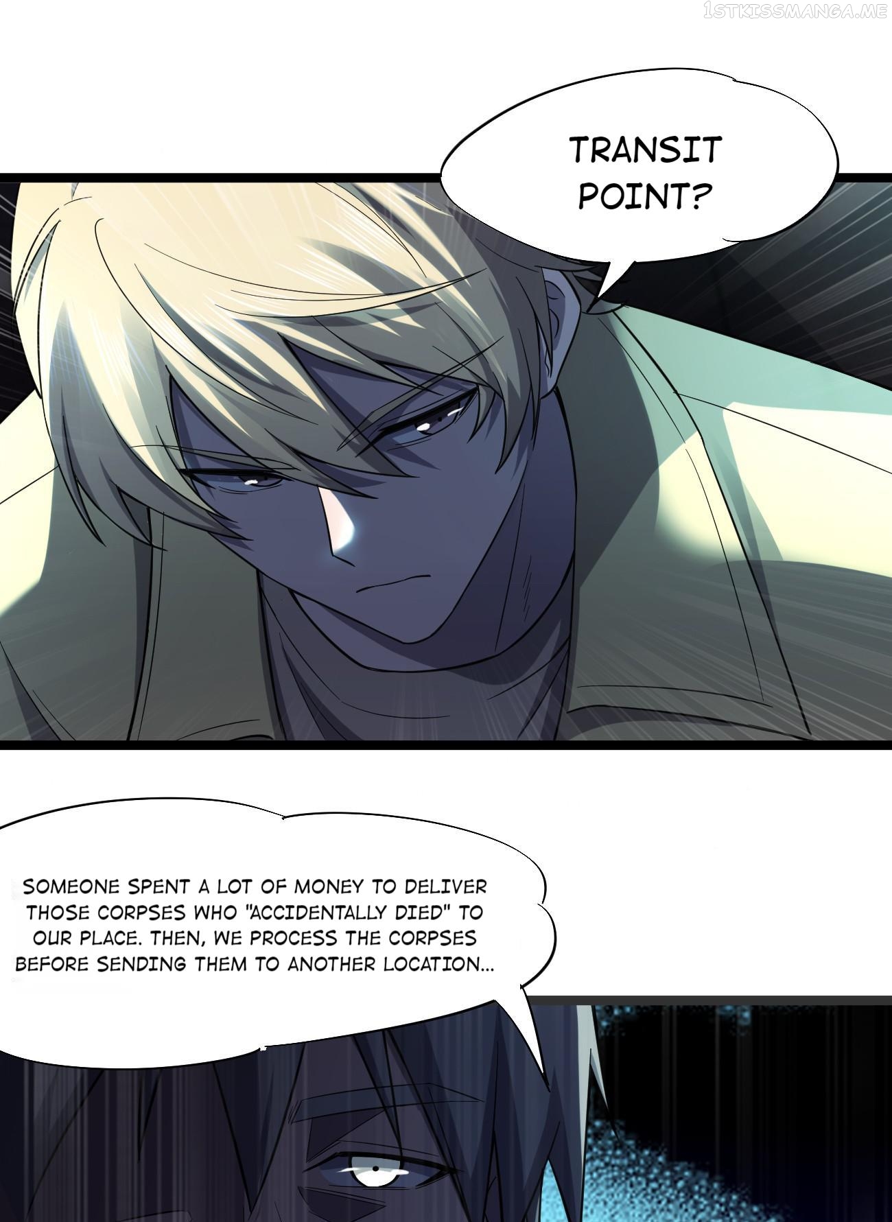 Don’t Get Me Wrong, I’m The Real Victim! Chapter 25.1 - page 27