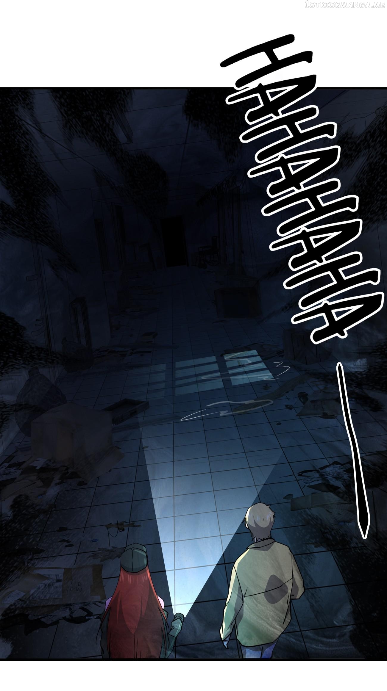 Don’t Get Me Wrong, I’m The Real Victim! Chapter 37.1 - page 20