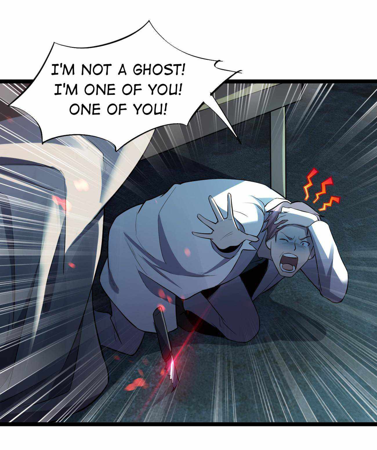 Don’t Get Me Wrong, I’m The Real Victim! Chapter 25 - page 57