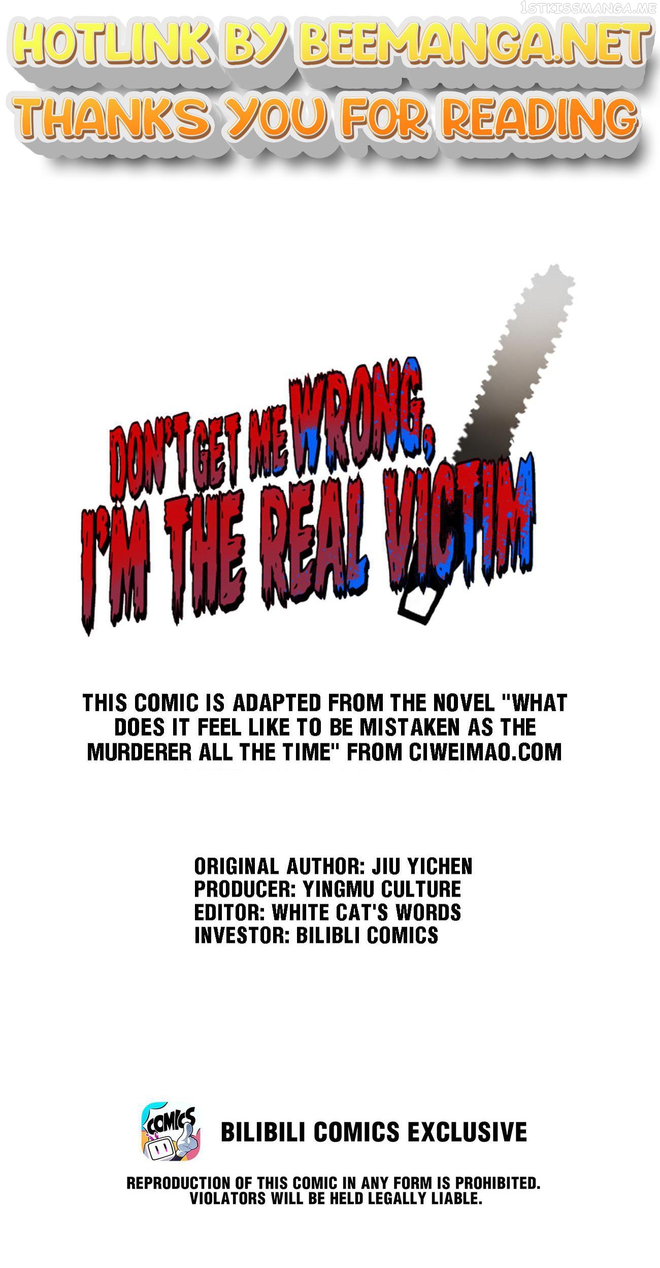 Don’t Get Me Wrong, I’m The Real Victim! Chapter 36.1 - page 1