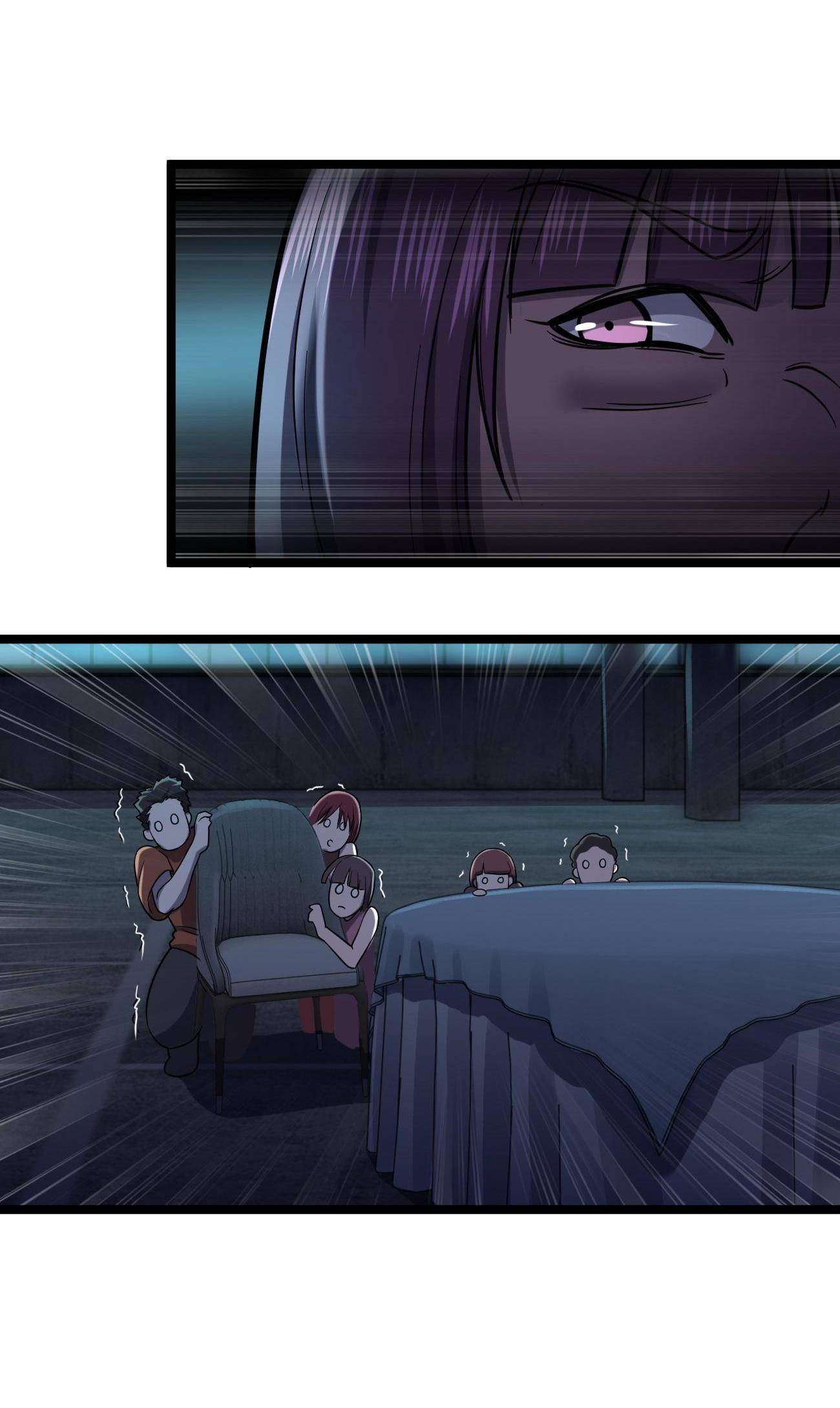 Don’t Get Me Wrong, I’m The Real Victim! Chapter 36 - page 4