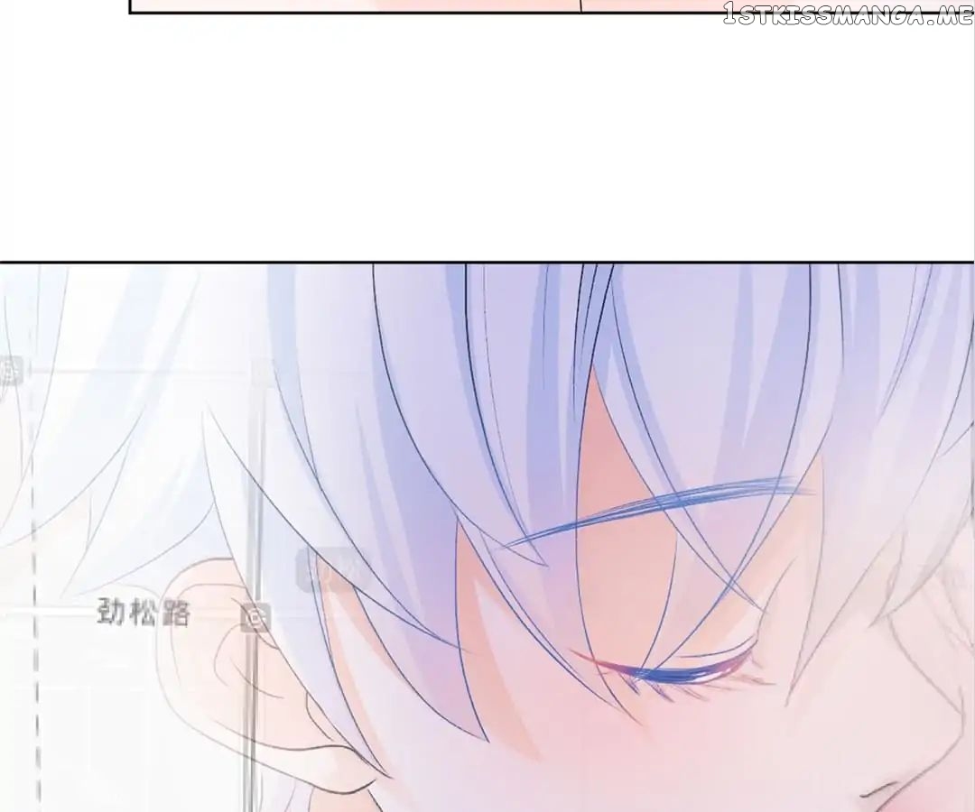 One Kiss A Day chapter 6 - page 21