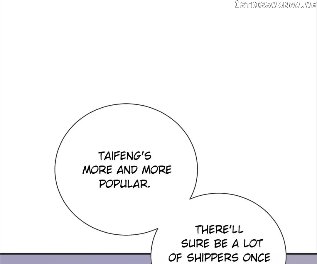 One Kiss A Day chapter 34 - page 17