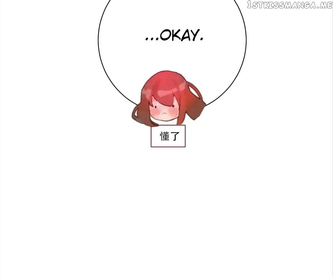 One Kiss A Day chapter 35 - page 139
