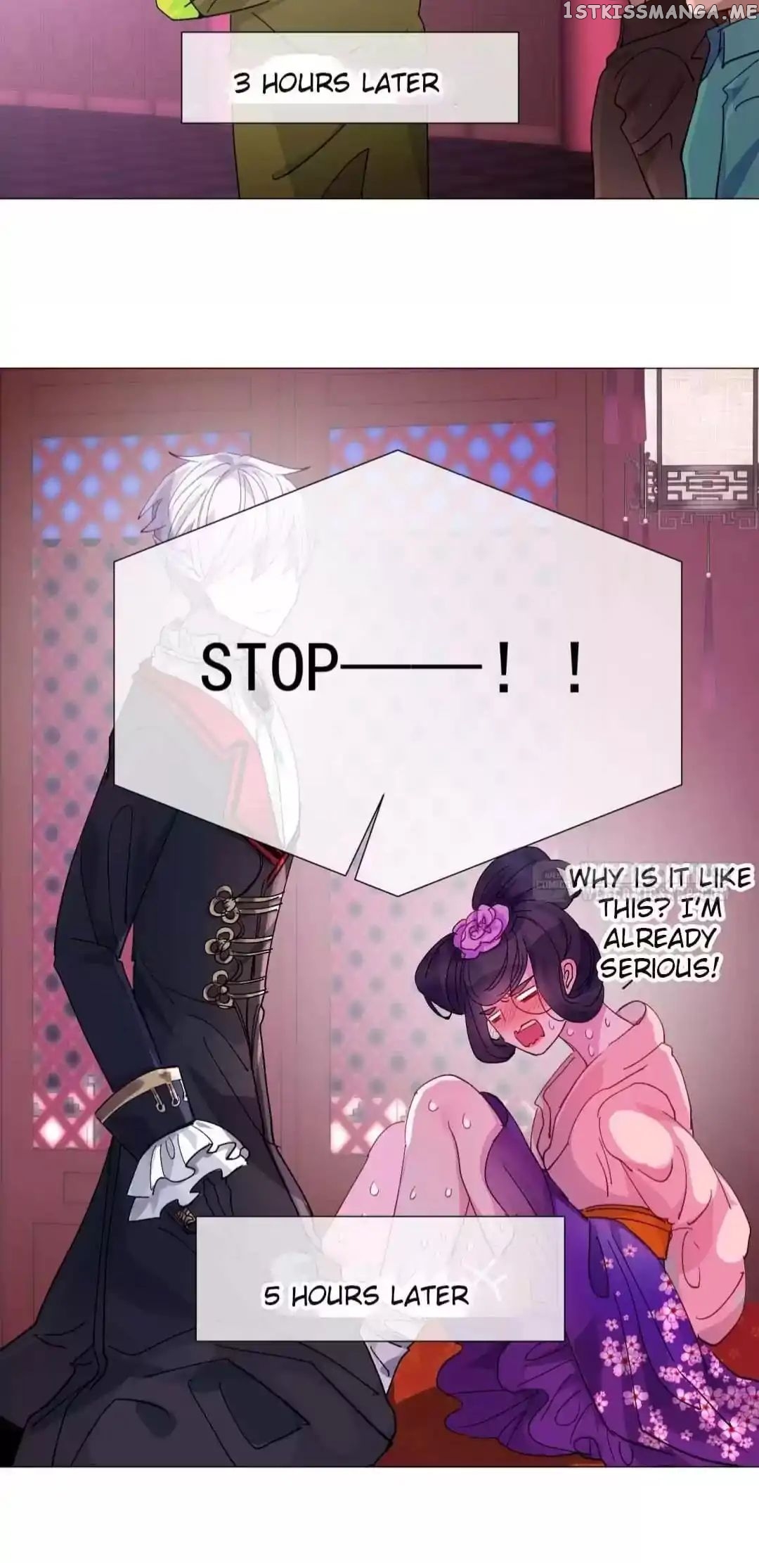 One Kiss A Day chapter 60 - page 20