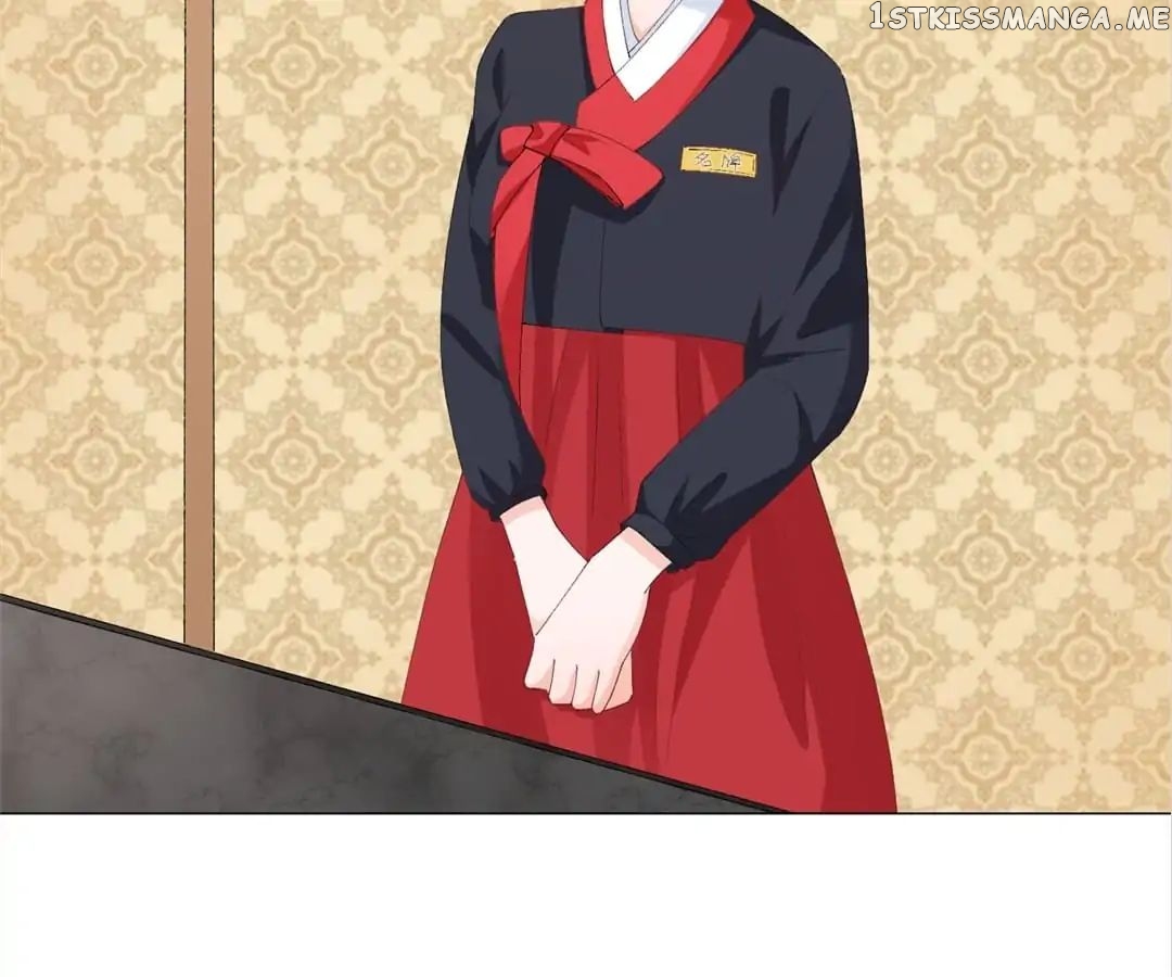 One Kiss A Day chapter 43 - page 17