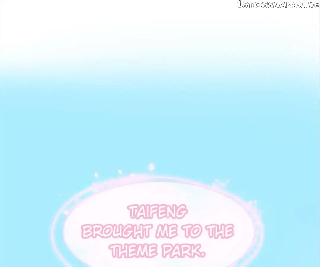 One Kiss A Day chapter 37 - page 80