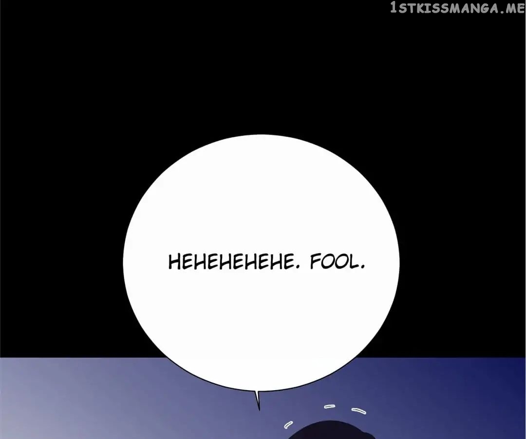 One Kiss A Day chapter 49 - page 20