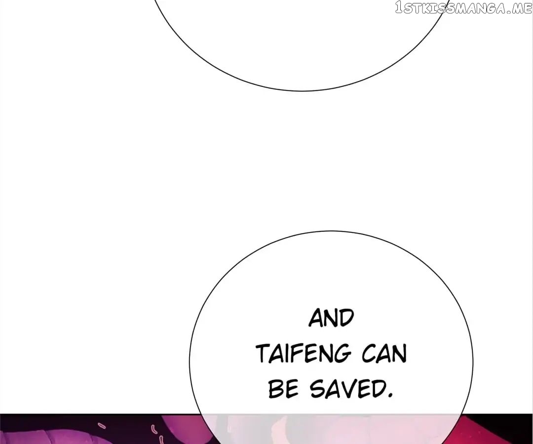 One Kiss A Day chapter 50 - page 17