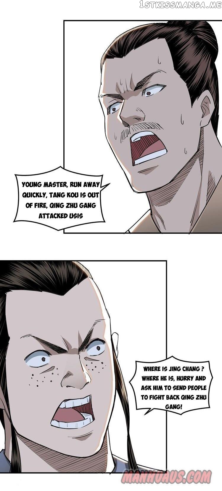Greatest Boss System chapter 26 - page 21