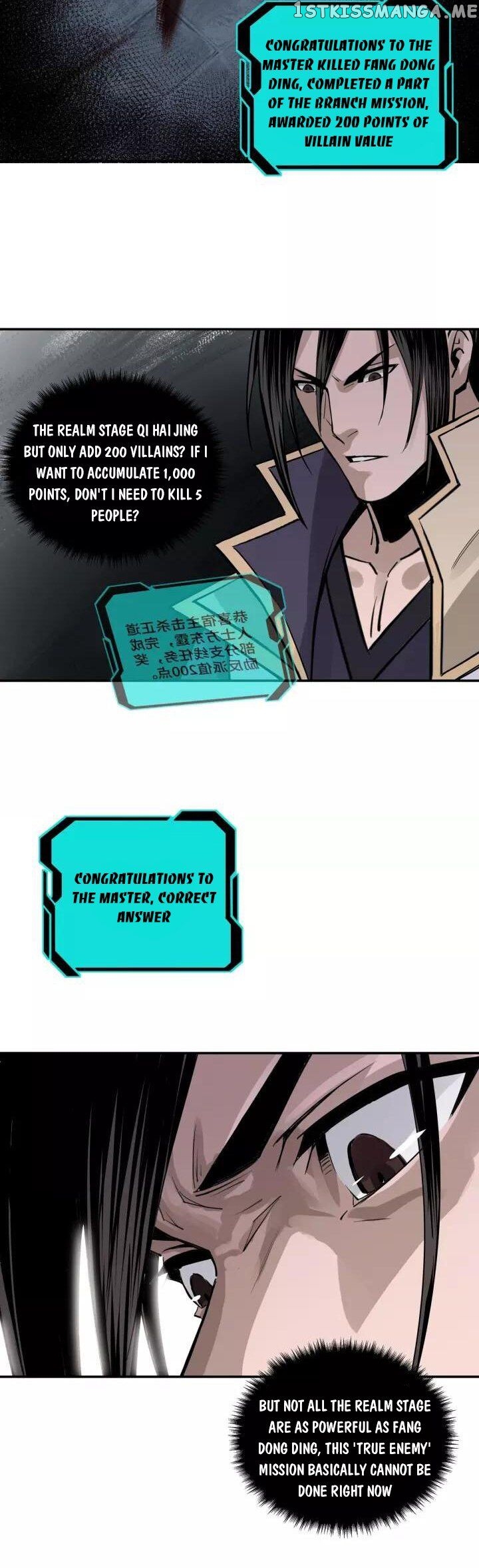 Greatest Boss System chapter 49 - page 19