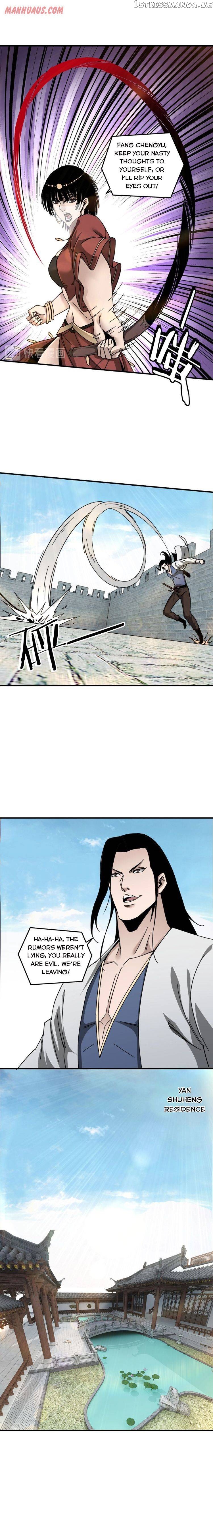 Greatest Boss System chapter 74 - page 9