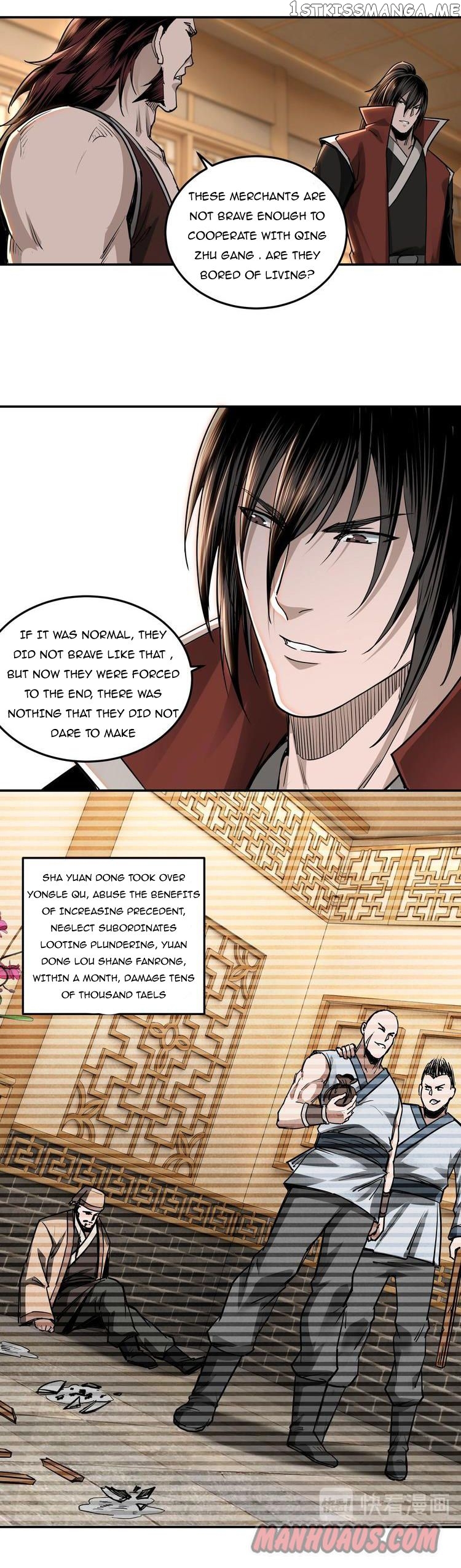 Greatest Boss System chapter 27 - page 19