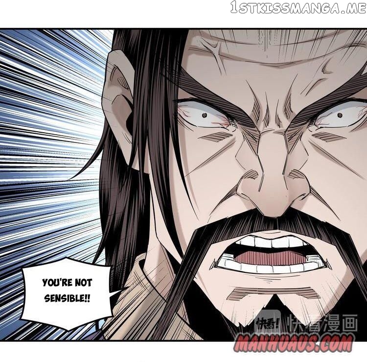 Greatest Boss System chapter 35 - page 13