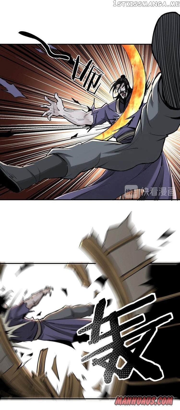 Greatest Boss System chapter 35 - page 18