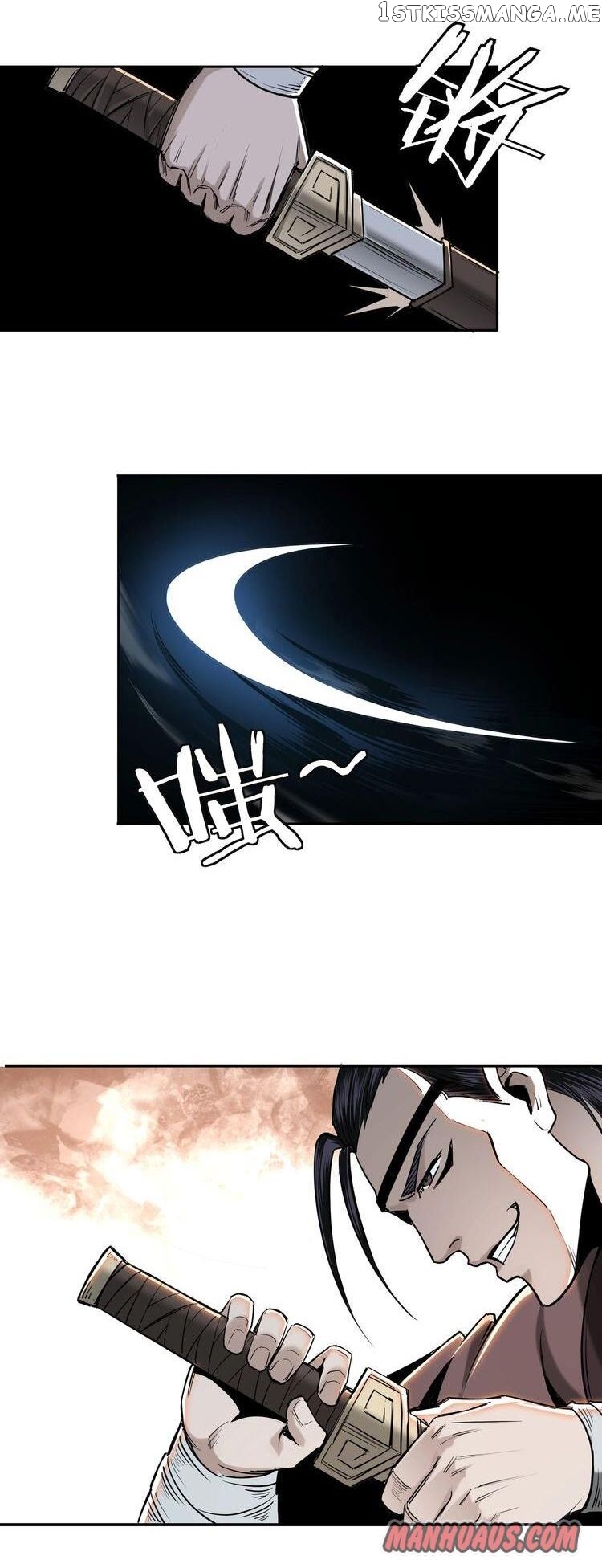 Greatest Boss System chapter 35 - page 25