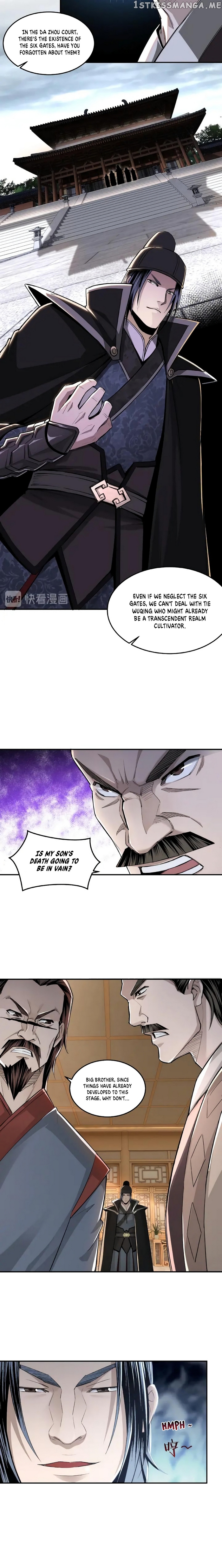 Greatest Boss System chapter 21 - page 2