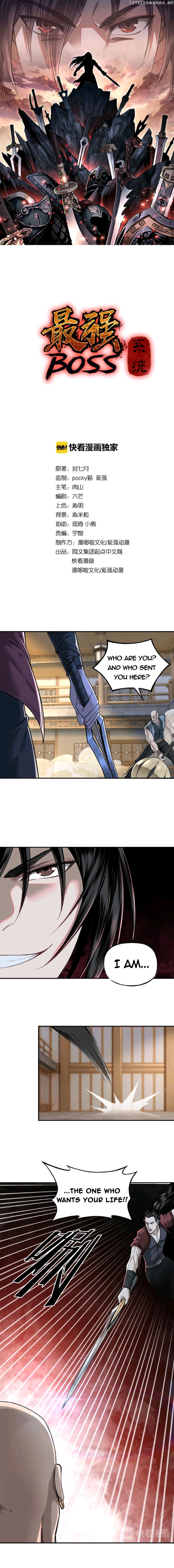 Greatest Boss System chapter 8 - page 2