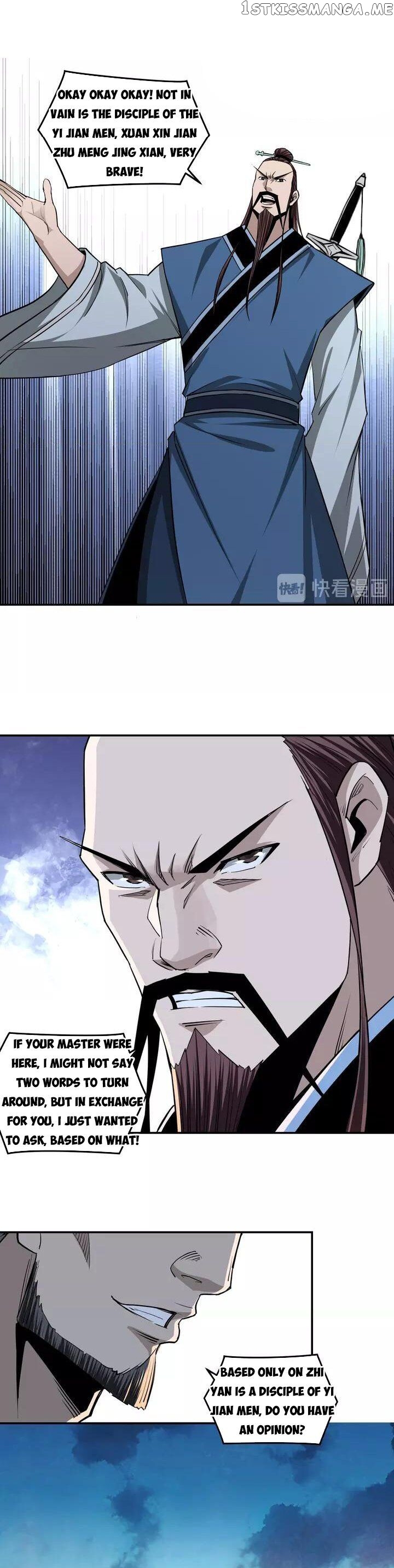 Greatest Boss System chapter 52 - page 15