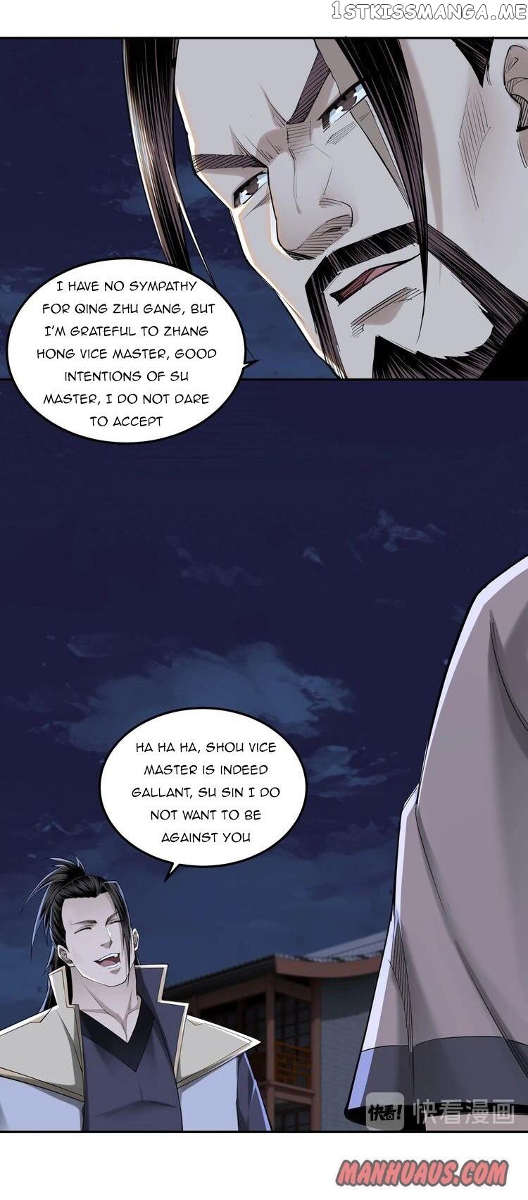 Greatest Boss System chapter 33 - page 11