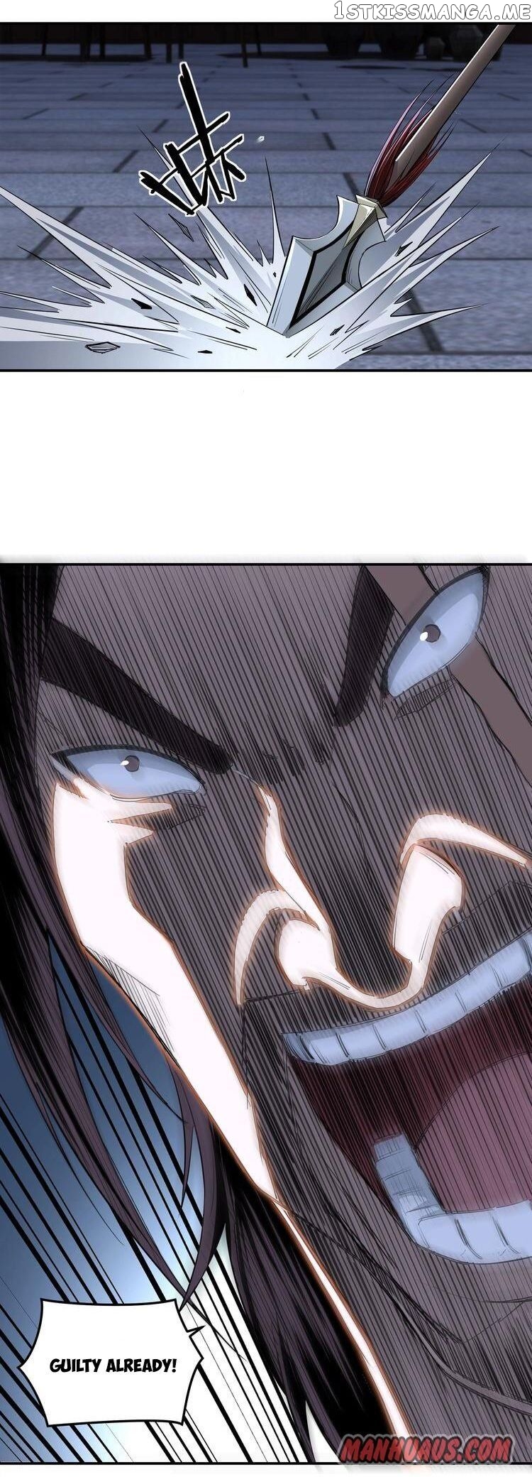 Greatest Boss System chapter 33 - page 14