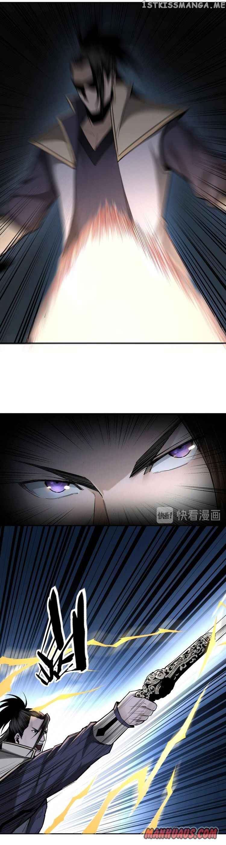 Greatest Boss System chapter 33 - page 16