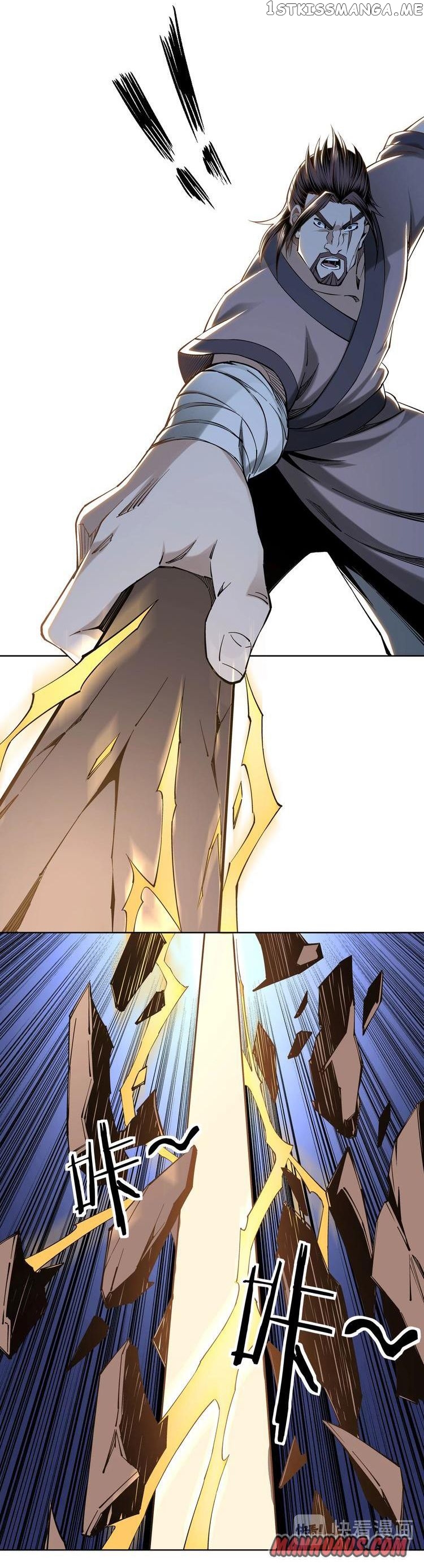 Greatest Boss System chapter 33 - page 21