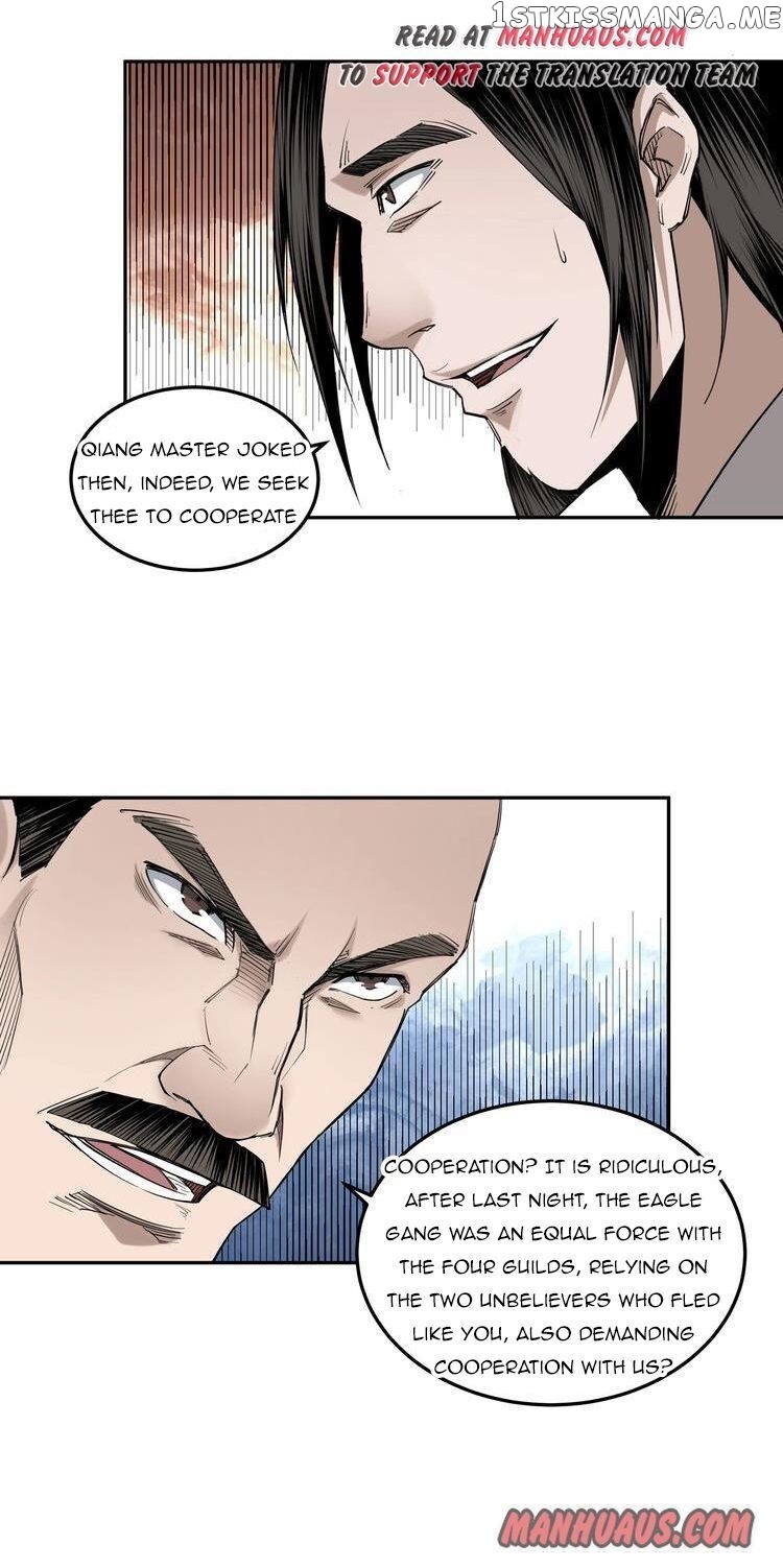 Greatest Boss System chapter 33 - page 29