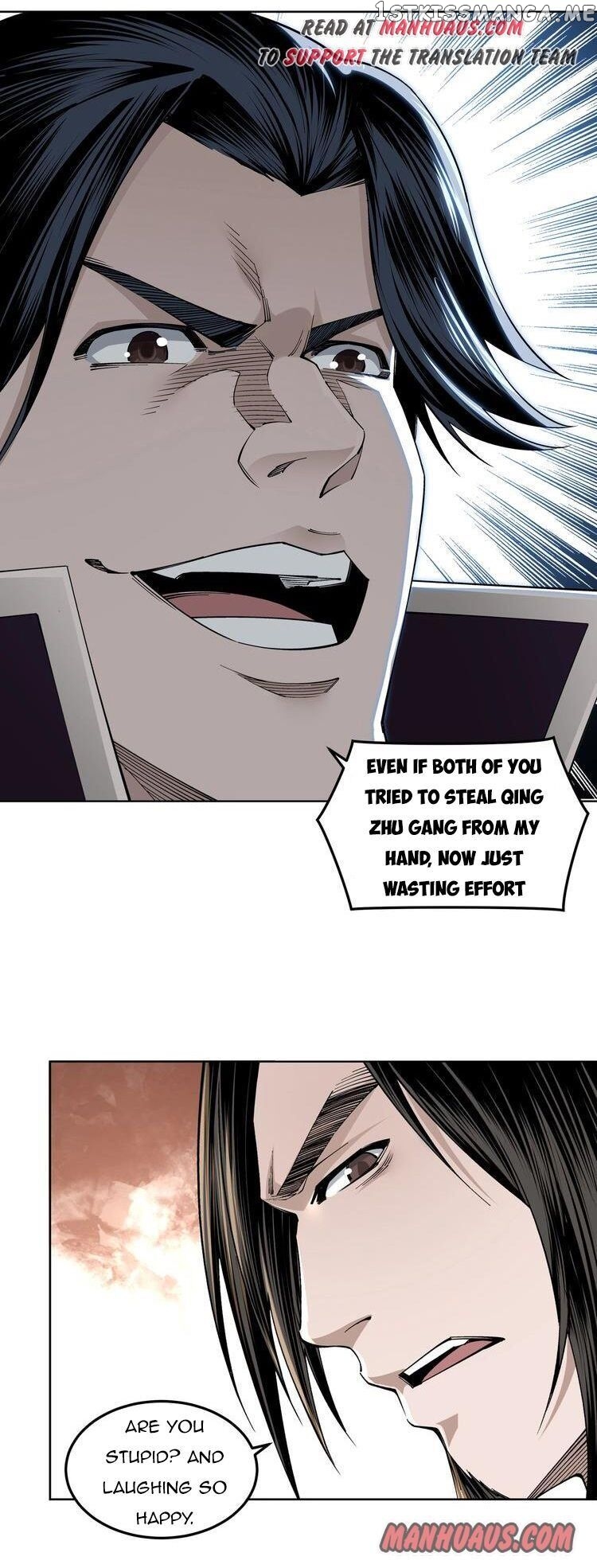 Greatest Boss System chapter 32 - page 29