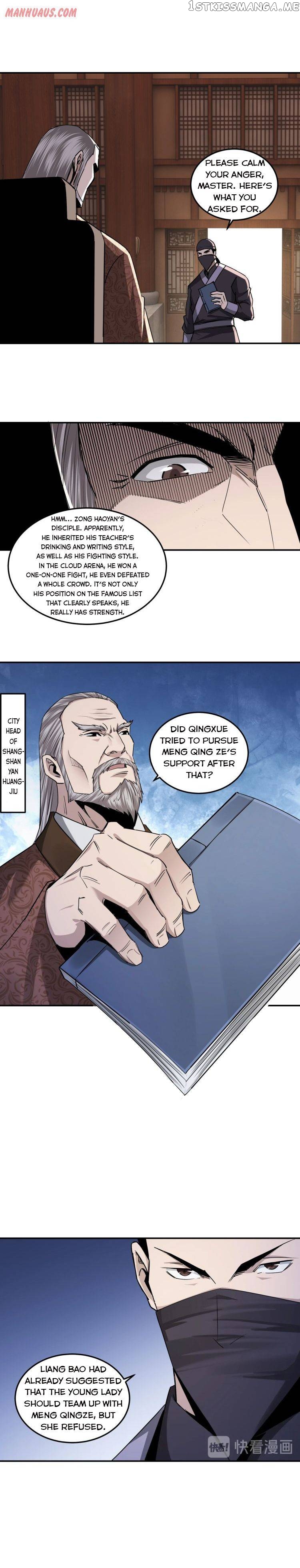 Greatest Boss System chapter 61 - page 10