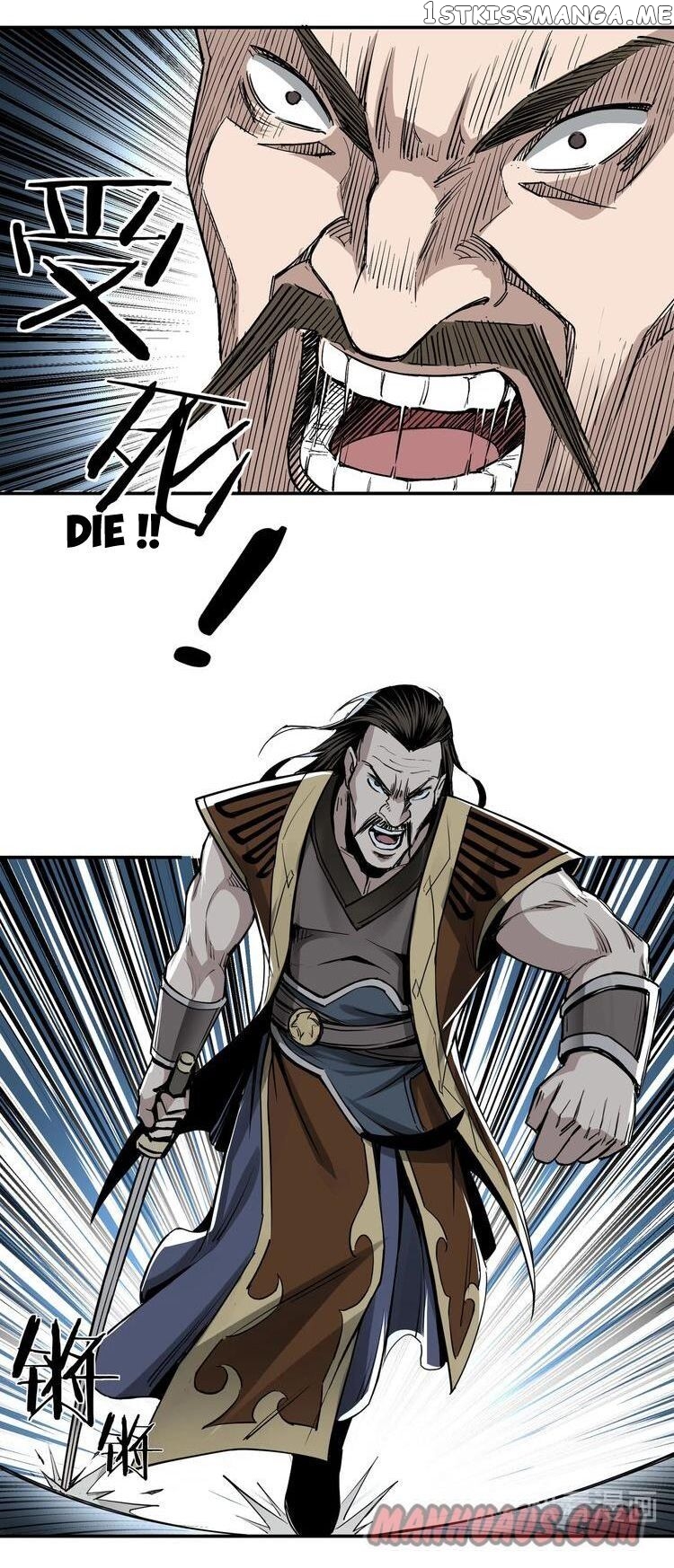 Greatest Boss System chapter 28 - page 23