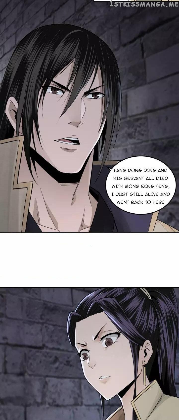 Greatest Boss System chapter 50 - page 12