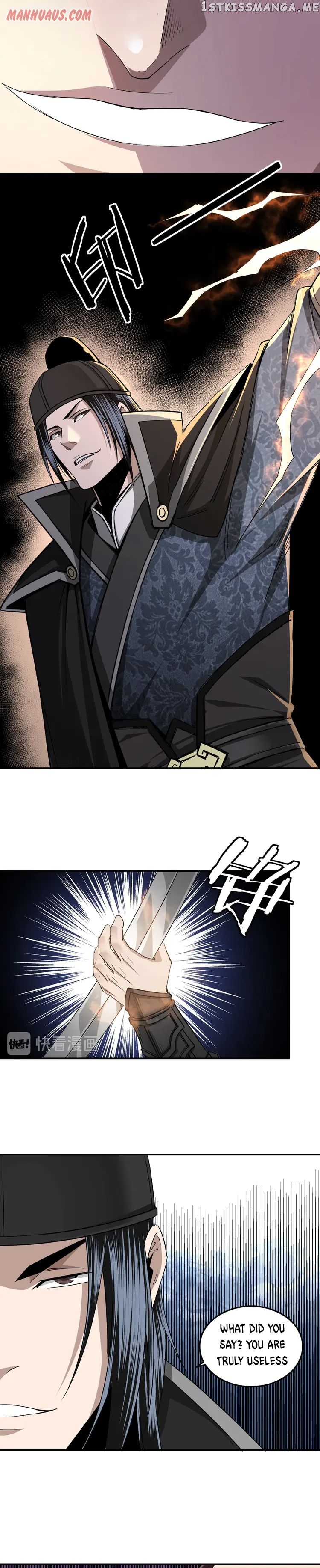 Greatest Boss System chapter 54 - page 16