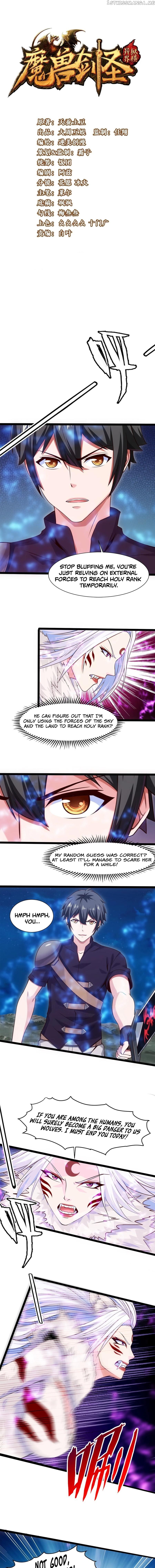 Mo Shou Jian Sheng chapter 40 - page 2