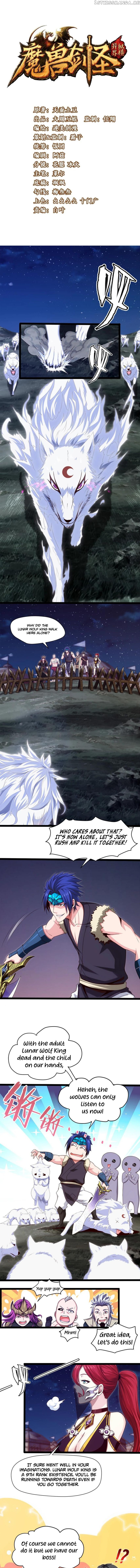 Mo Shou Jian Sheng chapter 37 - page 2