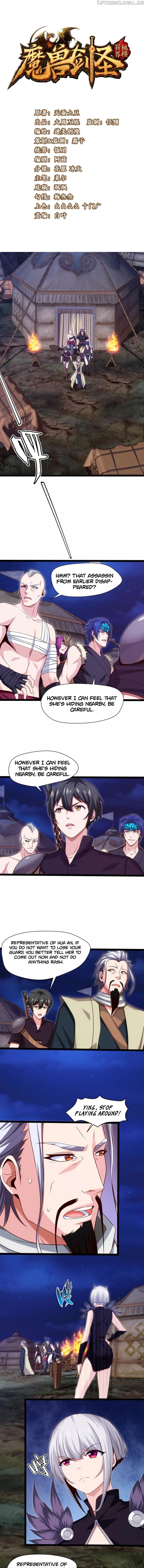 Mo Shou Jian Sheng chapter 36 - page 2