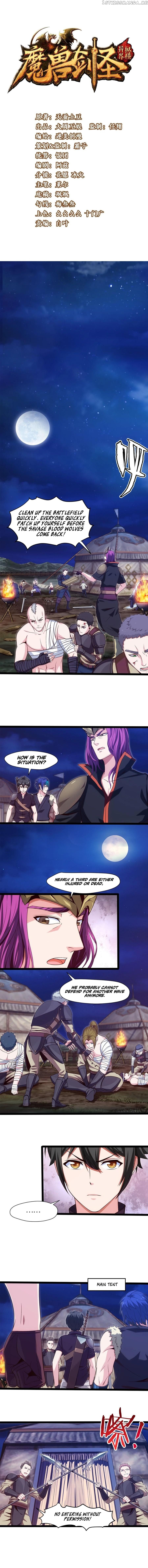 Mo Shou Jian Sheng chapter 35 - page 2