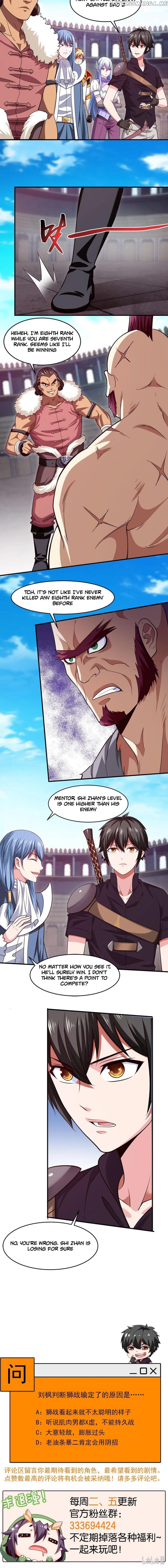 Mo Shou Jian Sheng chapter 60 - page 8