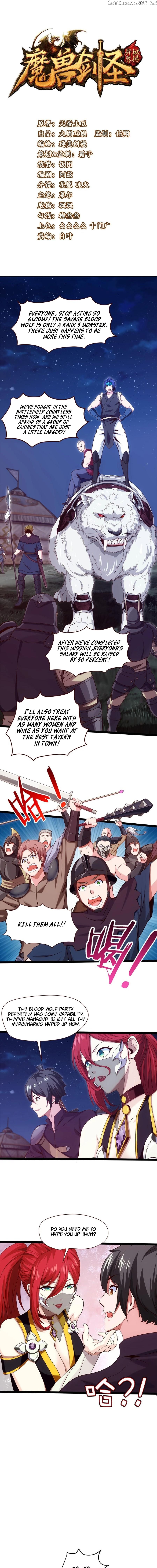 Mo Shou Jian Sheng chapter 32 - page 2