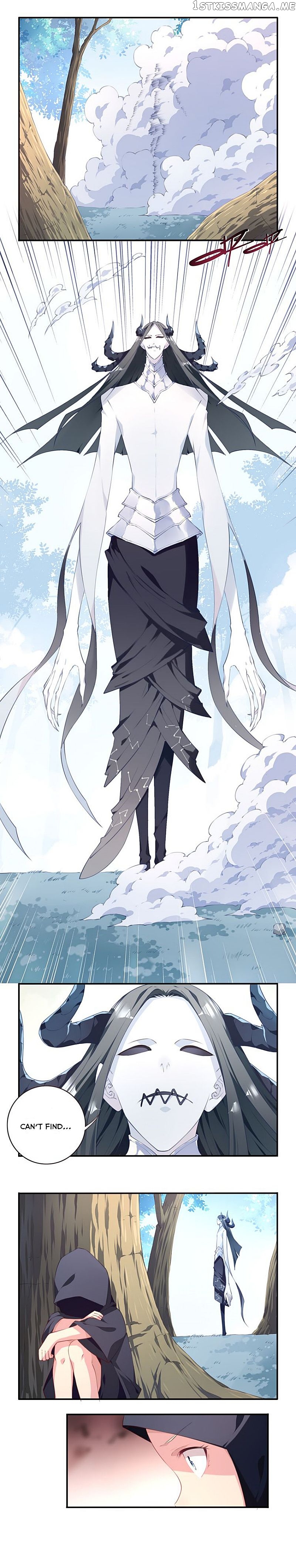The Night God chapter 12 - page 3