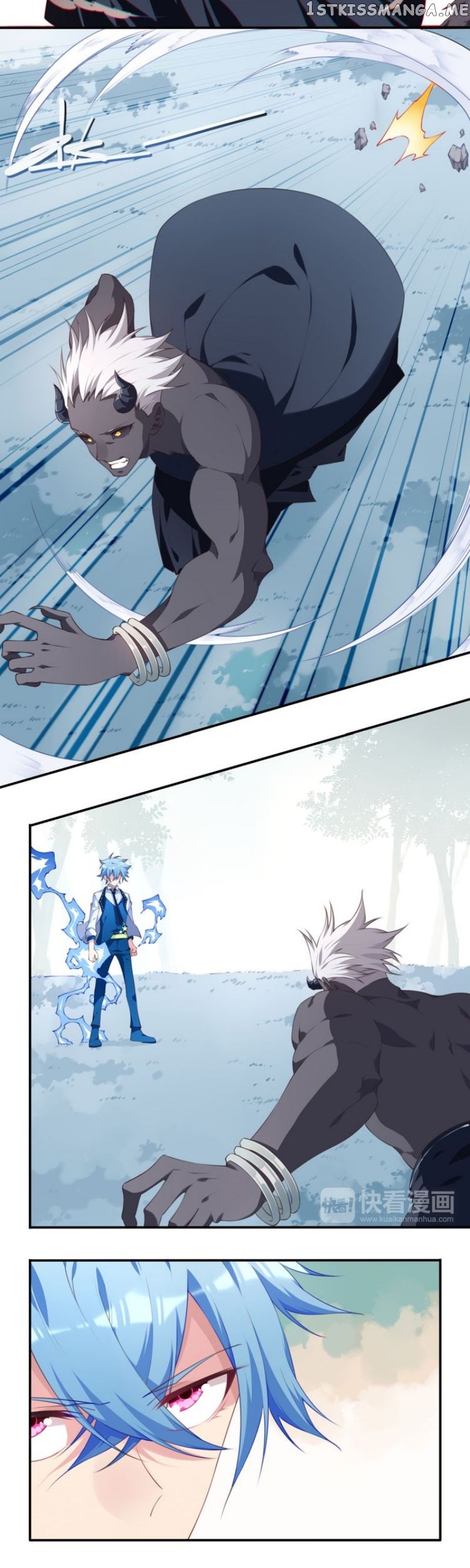 The Night God chapter 8 - page 9