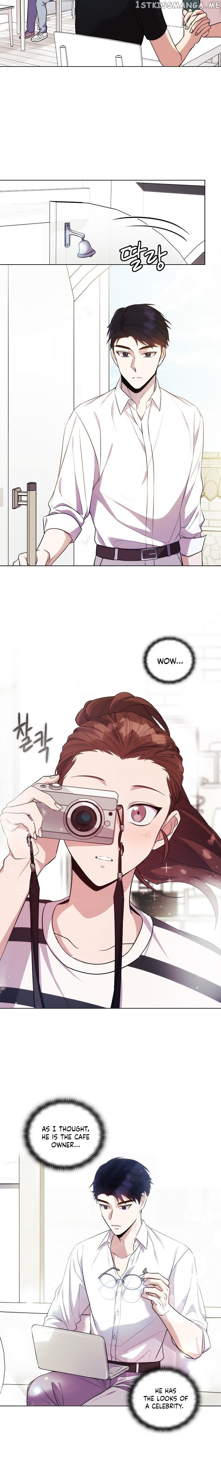 Delicious Blood chapter 1 - page 14