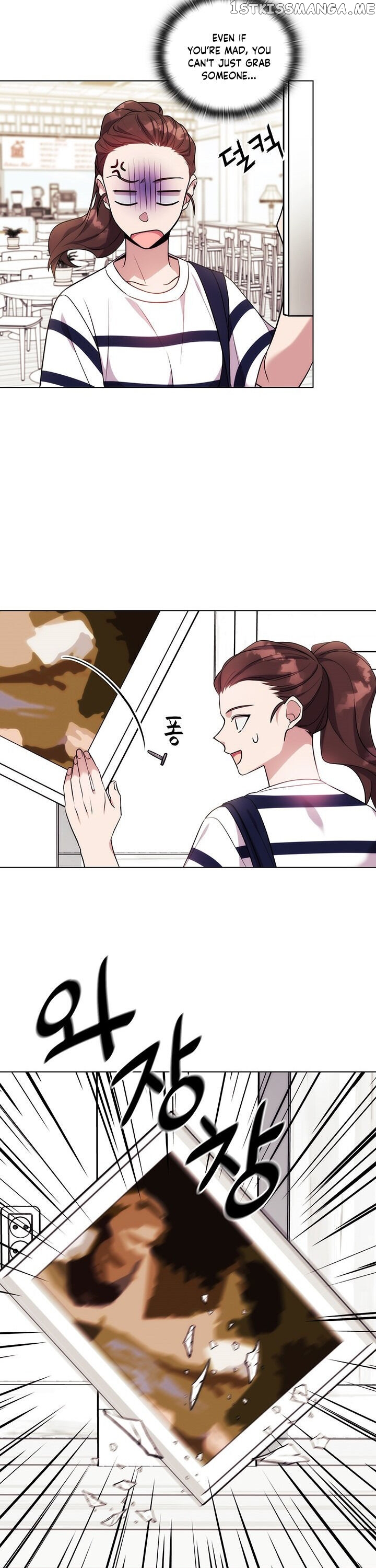 Delicious Blood chapter 1 - page 22